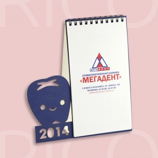 Календарь домик "Мегадент"